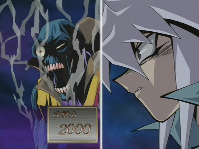 [AU_RAW] Yu-Gi-Oh!DM 097 (DVDrip 480p x264_AC3).mkv_000248665.png