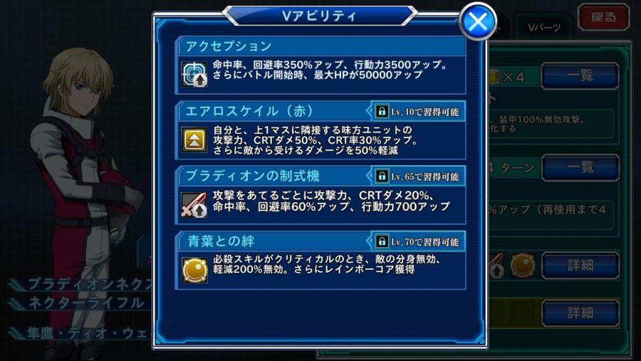 (크오) 이번 가챠 유닛 성능_3.jpg