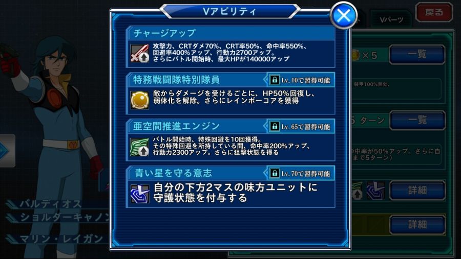 (크오) 이번 가챠 유닛 성능_4.jpg