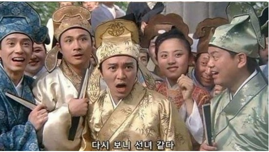 나 : 신의탑 애니 퀄리티가 별론데?_4.png