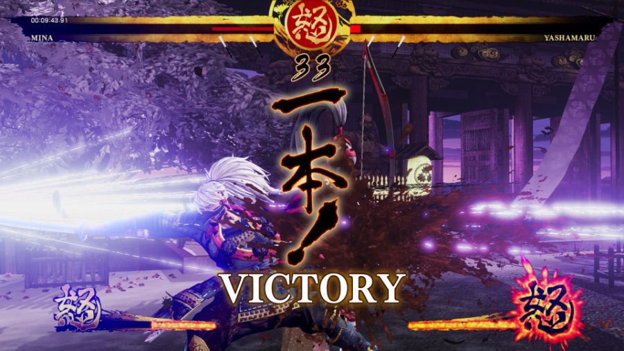 SAMURAI SHODOWN 2020-03-31 19-01-43.png