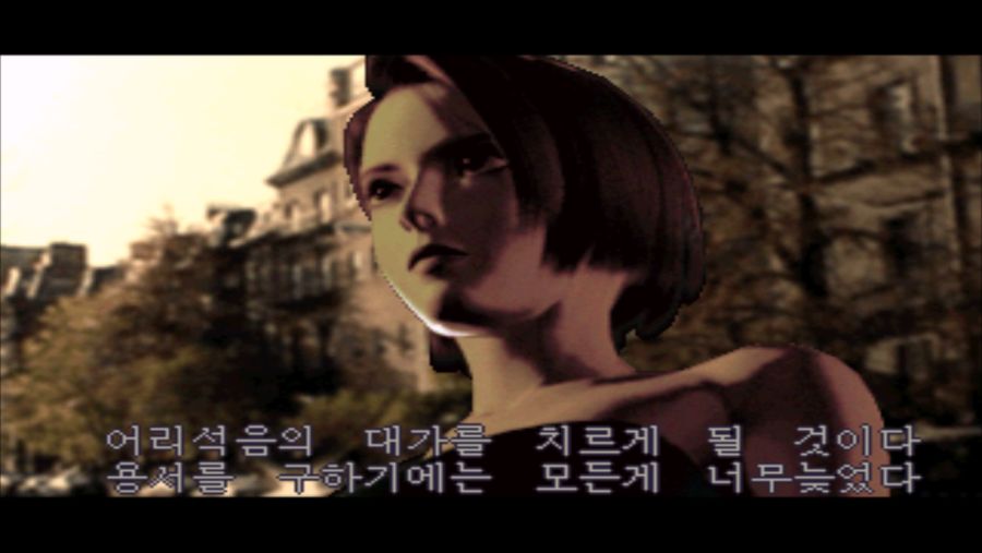 구작 바하3를 10년만에 플레이하며 리메이크와 직접 비교 (상편)(스압)_1.png