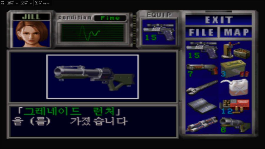 구작 바하3를 10년만에 플레이하며 리메이크와 직접 비교 (상편)(스압)_75.png