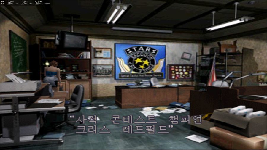 구작 바하3를 10년만에 플레이하며 리메이크와 직접 비교 (상편)(스압)_91.png