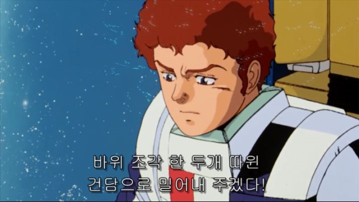 [메이플 타운 이야기 시리즈]어? 이 성우가 왜 여기서 나와 part.2_53.jpg