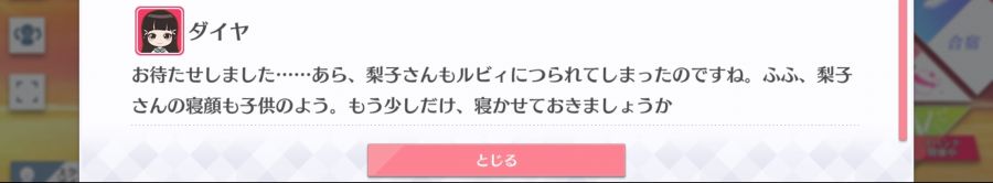 스쿠스타 매일 극장 200411_5.jpg