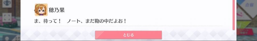 스쿠스타 매일 극장 200412_5.jpg