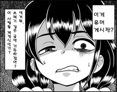 미소녀 매도 짤 모음_3.png