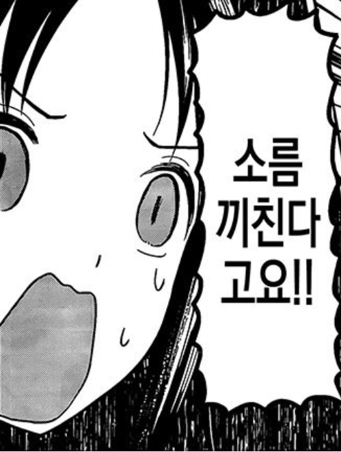 미소녀 매도 짤 모음_6.jpg