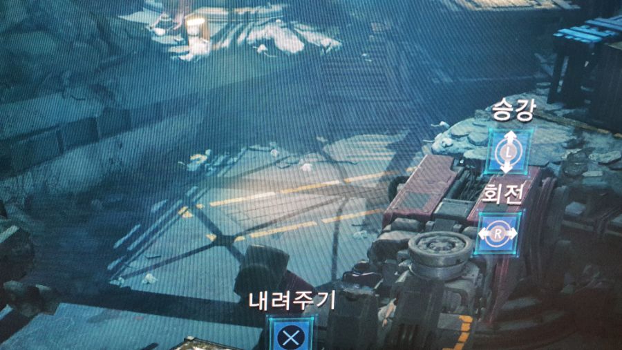 챕터 9 로봇 팔로 두번째 마테리어 얻는 방법_1.jpg