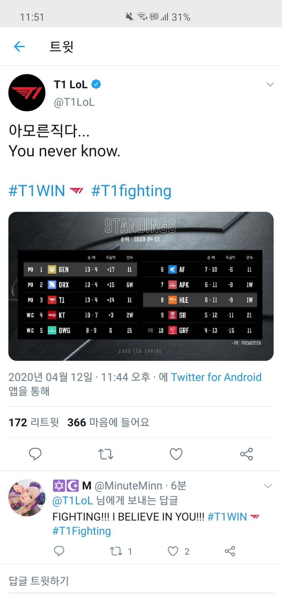 ?? : 아모른직다_1.jpg