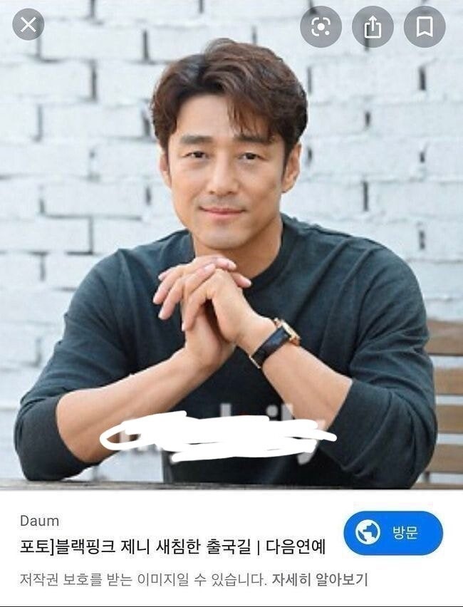 블랙핑크 제니 근황.jpg_1.jpeg