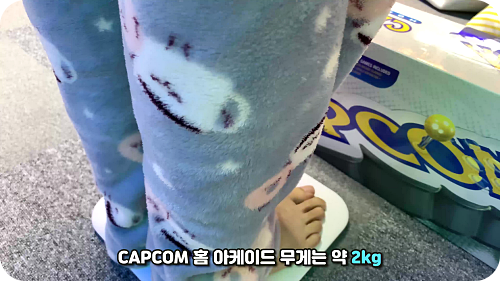 ■ 캡콤 홈 아케이드 vs. SNK 네오지오 아케이드 스틱 프로 비교_37.png