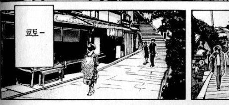 러브히나(러브인러브) 20년전 번역 vs 20년후 번역_28.png