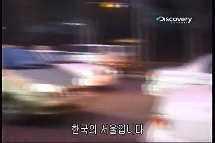 파괴의 찰나(31회).mp4_20200415_233545.567.jpg