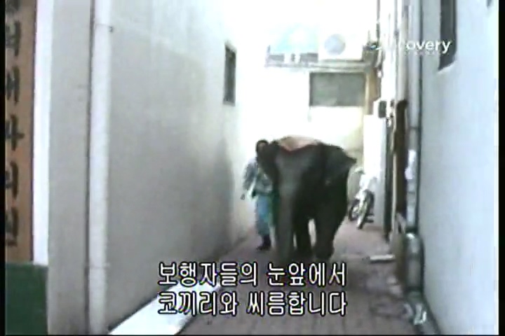 파괴의 찰나(31회).mp4_20200415_233616.991.jpg