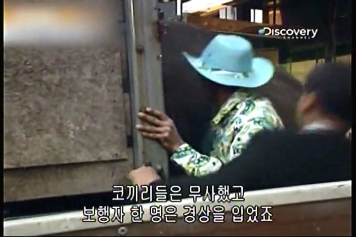 파괴의 찰나(31회).mp4_20200415_233710.511.jpg