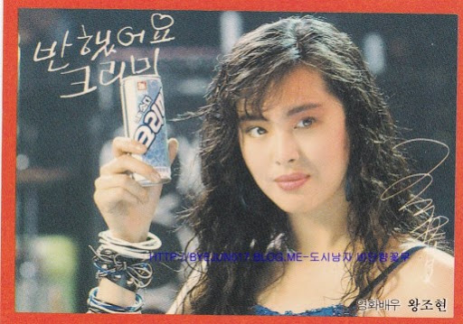 모델을 어떻게 섭외를 했는지 궁금한 대박 광고_2.jpg