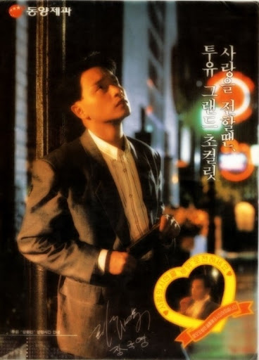 모델을 어떻게 섭외를 했는지 궁금한 대박 광고_3.jpg