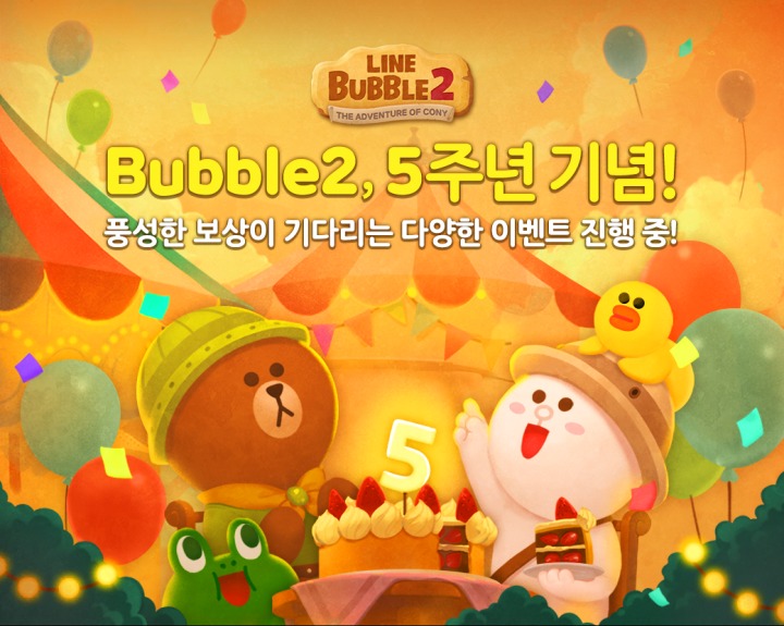 버블스튜디오 이미지
