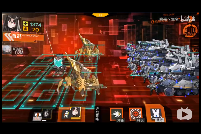 (소녀전선) 미쳐돌아가는 철혈 포획 근황_1.png