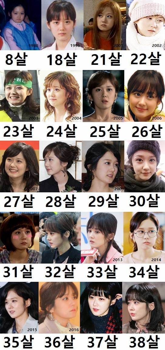 진짜 이 나라는 정말 바뀌지가않음 에휴_1.jpg