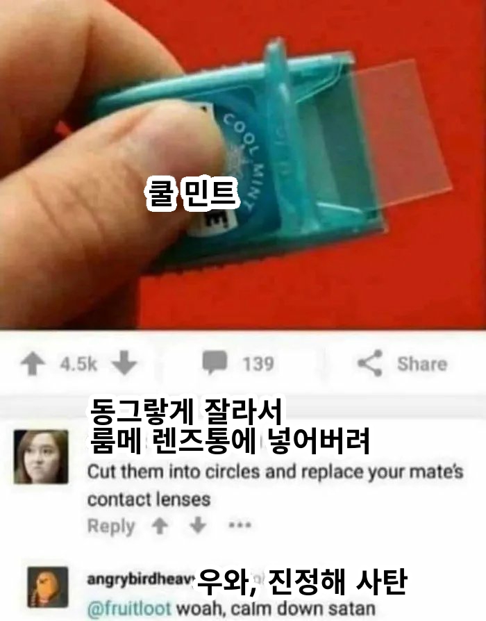 1587092598_3e649ed2cc67e2f66f637401d76e1c07.jpeg