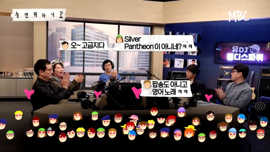 영어노래 부르는 장범준_3.jpg