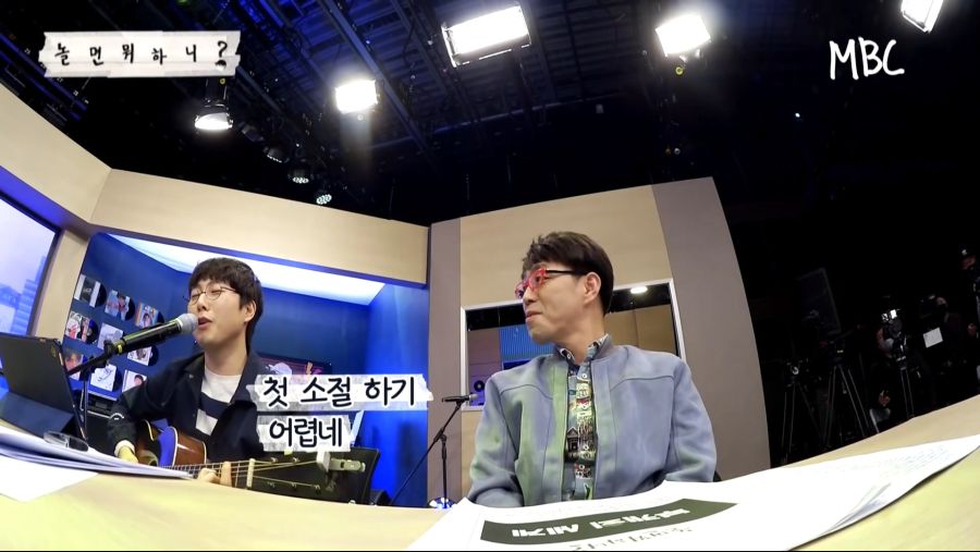 영어노래 부르는 장범준_6.jpg