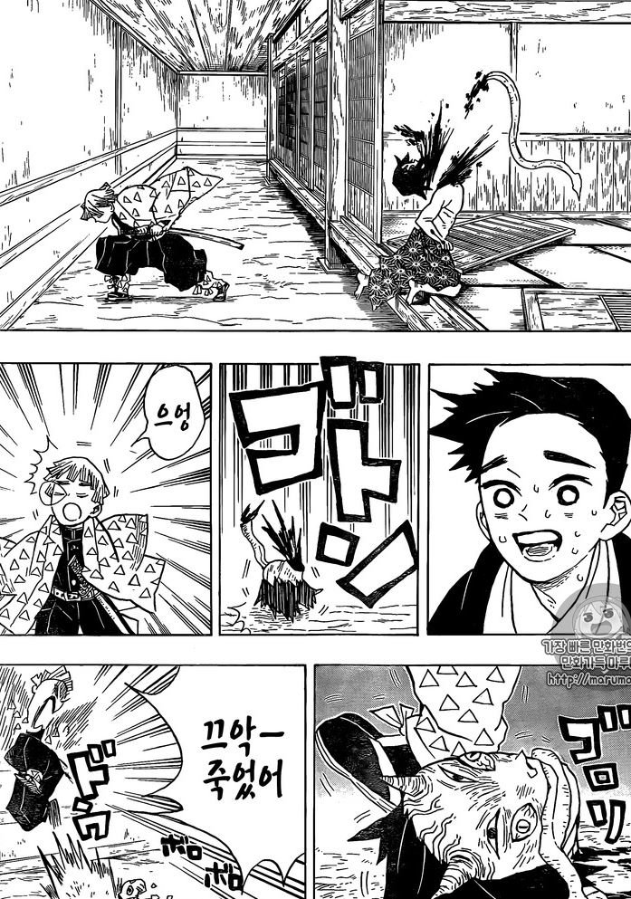 귀멸)애니로 엄청 버프받은 기술들.gif(데이터주의)_1.jpg