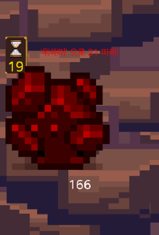 [1인개발,안드] 클리커 광부 게임 드워프 산 광부들 출시했습니다._4.png