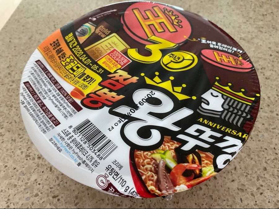 30주년 짬뽕 왕뚜껑