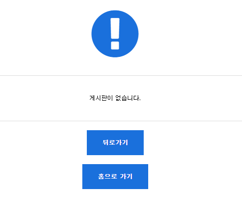 일본 헤어스타일과 오버액션 실제 경험담_2.png