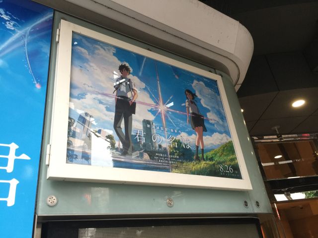 일본 헤어스타일과 오버액션 실제 경험담_3.jpg