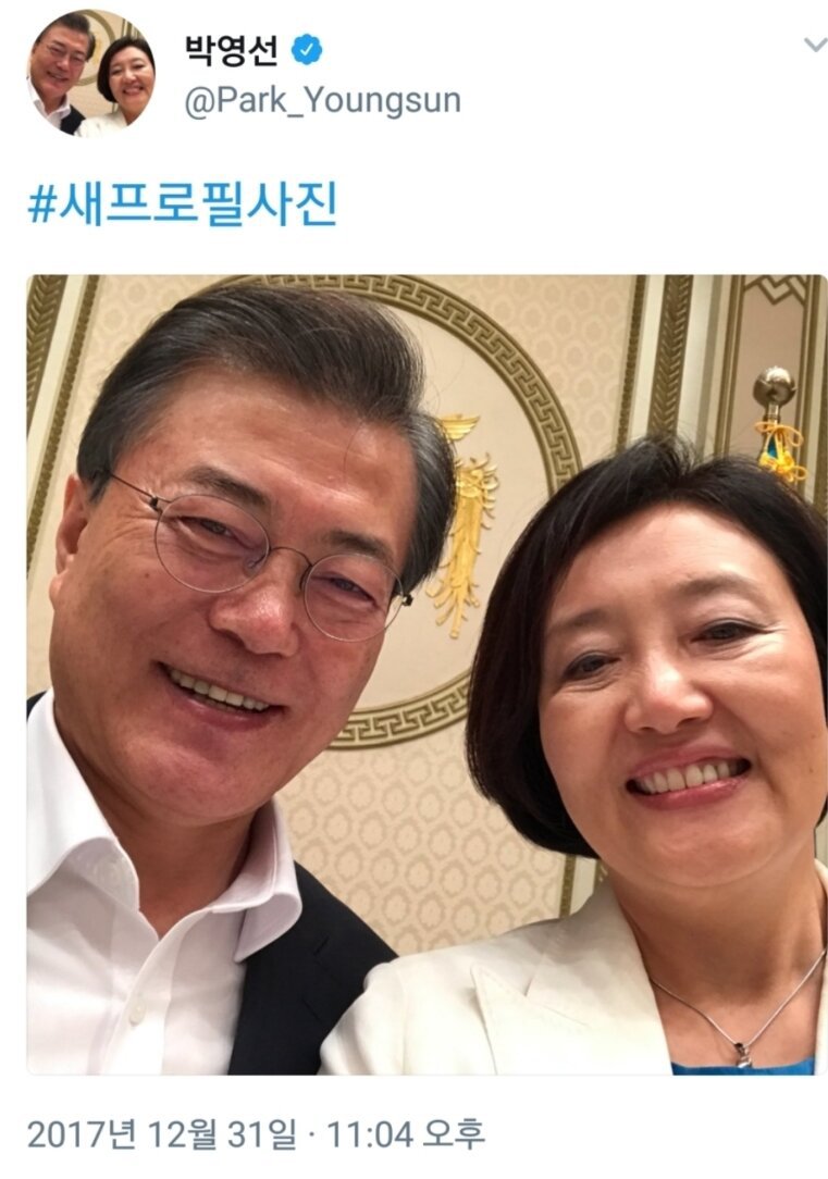 2020년에도 계속되는 언주야 언니는 시리즈 (완결)_2.jpg