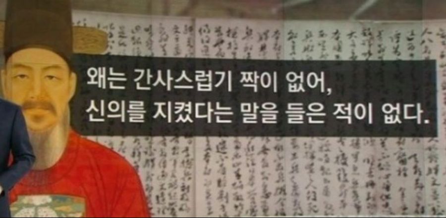 원숭이 놈들 특징이 그랬지._1.jpg