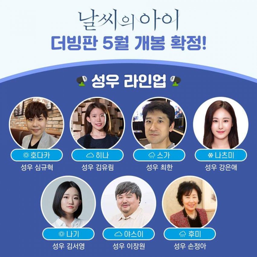 제이아이월드 이미지