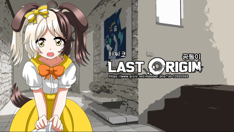 [라스트오리진] 하찌코와 하직코_7.jpg