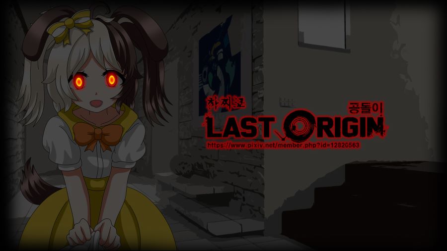 [라스트오리진] 하찌코와 하직코_8.jpg