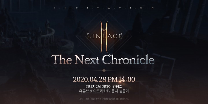 엔씨미디어 이미지