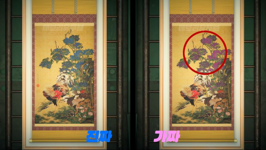 모든 미술품(43품) 진짜가짜 이미지로 비교입니다 (스압)_14.png