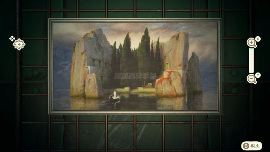 모든 미술품(43품) 진짜가짜 이미지로 비교입니다 (스압)_20.png