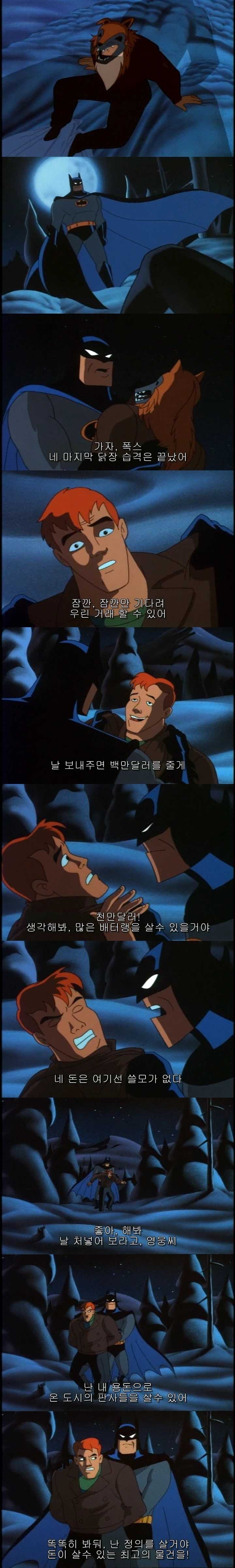 슬픈생각하기 MAX레벨_1.jpg