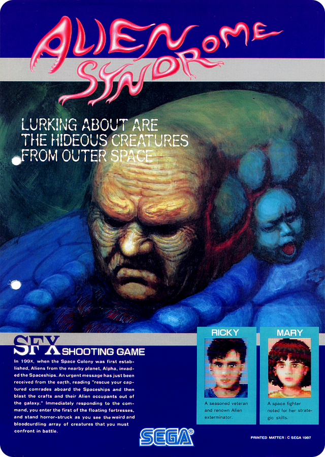 Laptick2_세가 에일리언 신드롬 SEGA ALIEN SYNDROME - Flyer(A).png