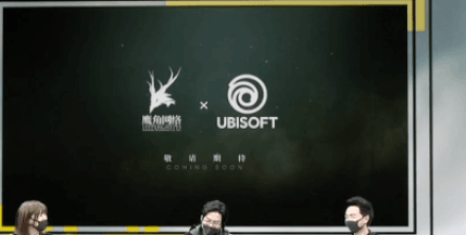 유비소프트. 소녀전선/명일방주와 콜라보 예정_2.png