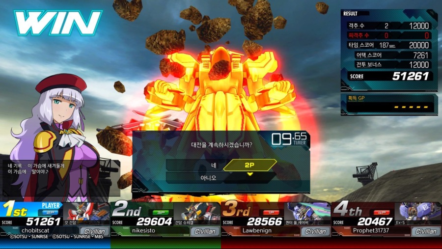 이틀간 재밌었네요!!!_1.jpeg