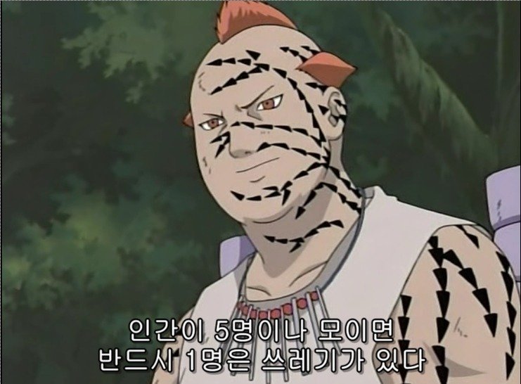 (데이터 주의) 인간을 찾기힘든 게임 gif_1.jpg