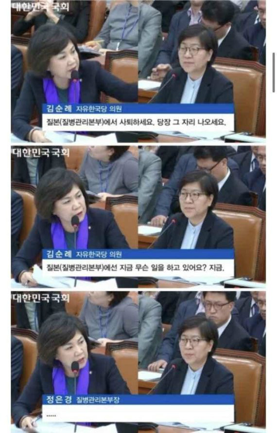 대한민국 최대의 위기의 순간_1.jpg