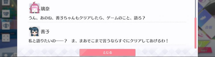 스쿠스타 매일 극장 200428_5.jpg