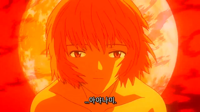 [에반게리온] 최초로 LCL에서 탈출한 인간, 이카리 신지._3.jpg